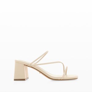 Yazmin Heels - Buttercream